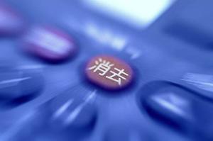 デジタル機器をレンタルするメリットとは