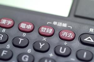 ライブクリエータの人気と情報化社会